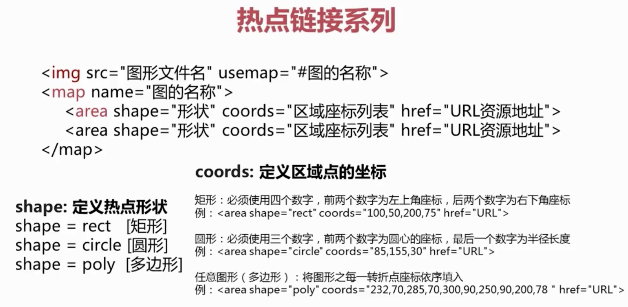 image_2.png